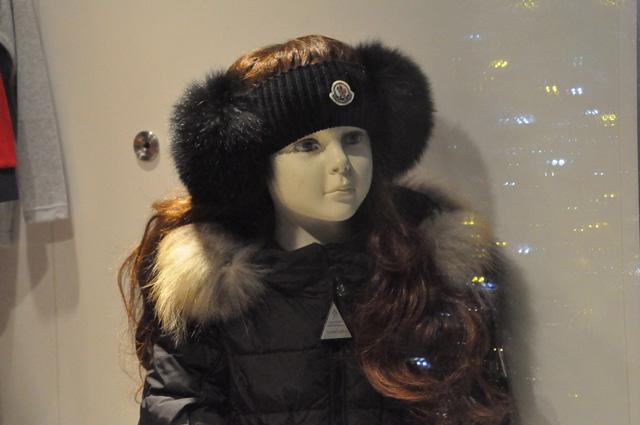 min 2014 12 17 paris uk 292